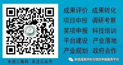 公眾號(hào)名片.jpg 公眾號(hào)名片.jpg