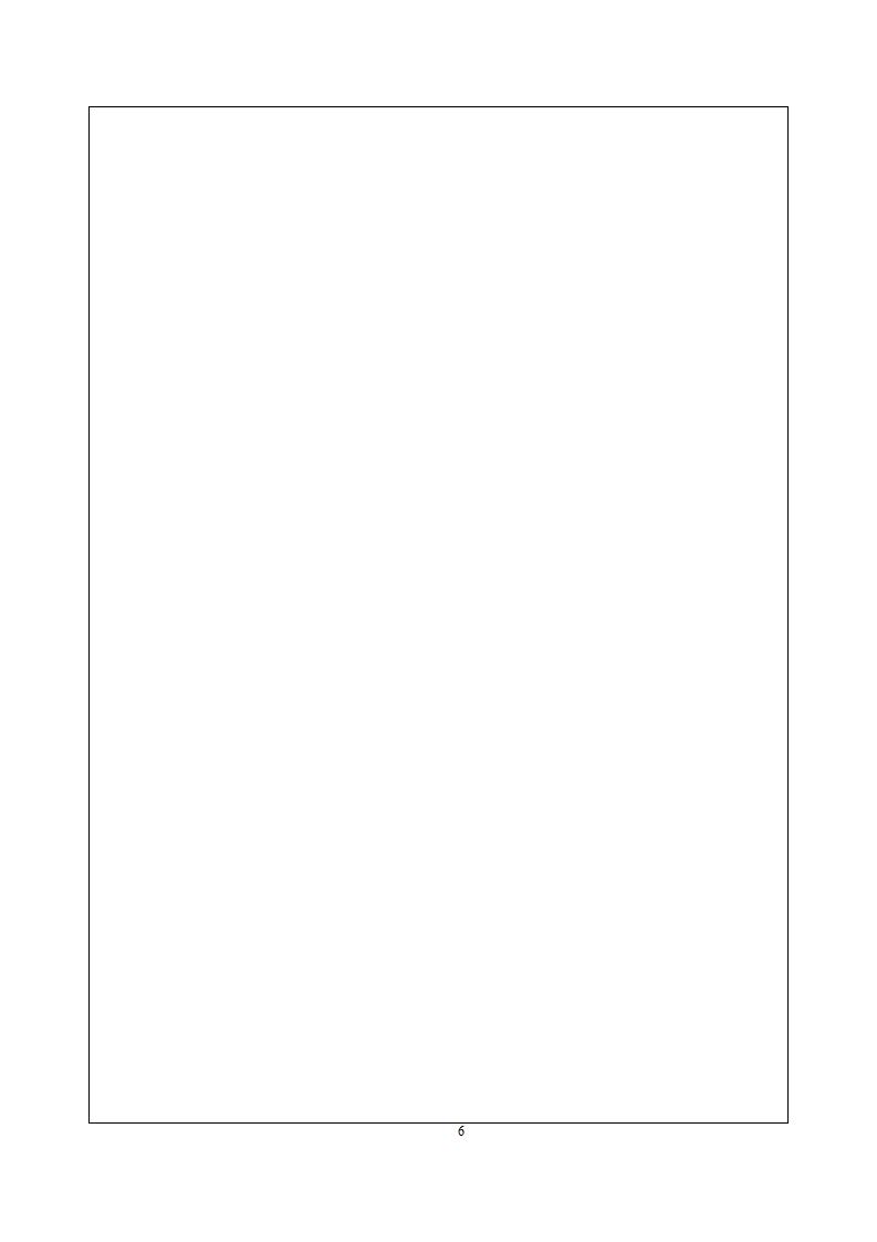 1677746797447487.jpg 3-2課題申報(bào)書(shū)_06.jpg